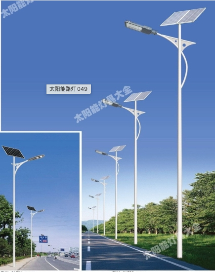 雅安市6 米太阳能路灯Led路灯 - 方案